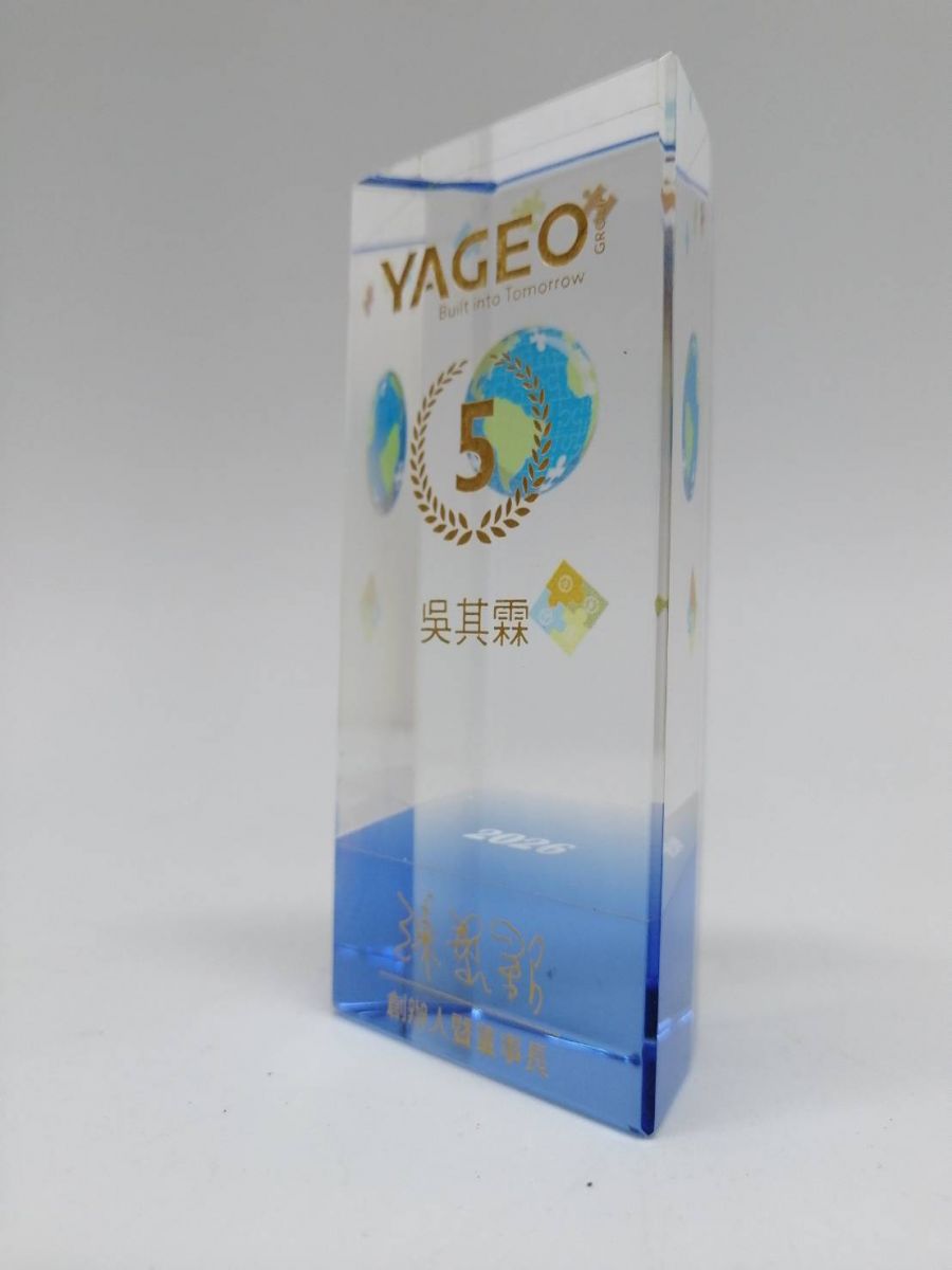 大新禮品-UV印刷+雕刻上金