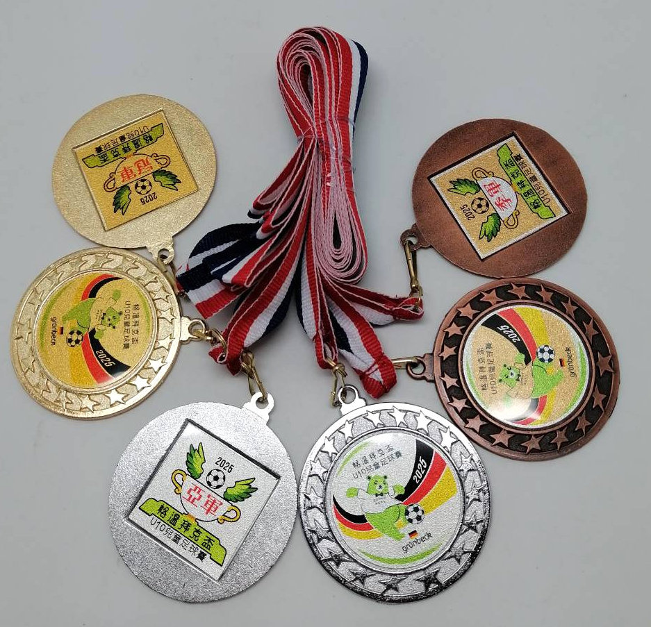 合金獎牌-格溫拜克盃紀念獎牌-大新禮品製作