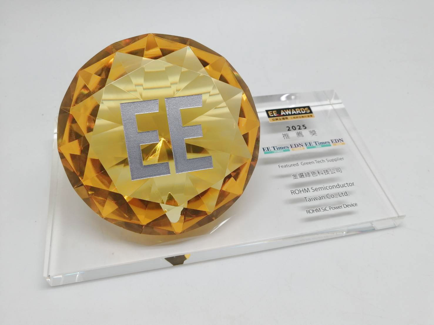 訂製水晶獎座-EEwards亞洲金選獎-大新禮品製作